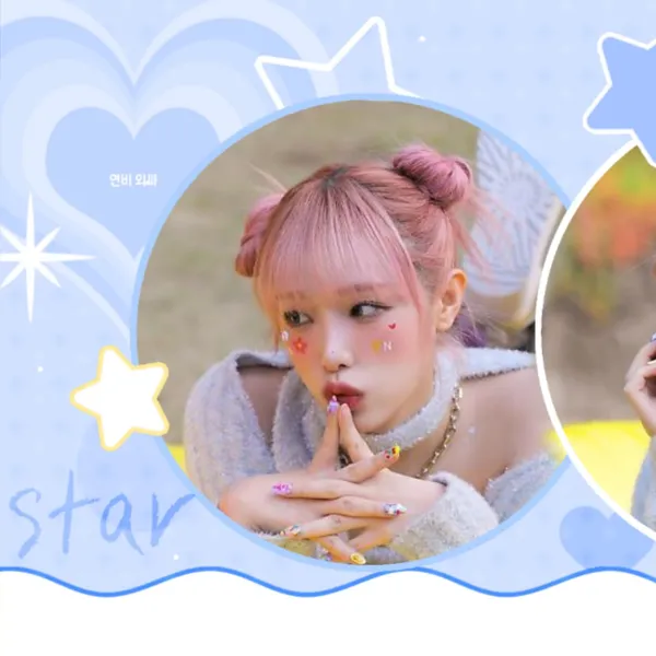 Today's Most Loved Choi Yena