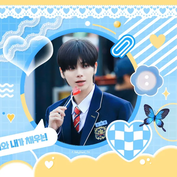 Today's Most Loved Taehyun (TOMORROW X TOGETHER)