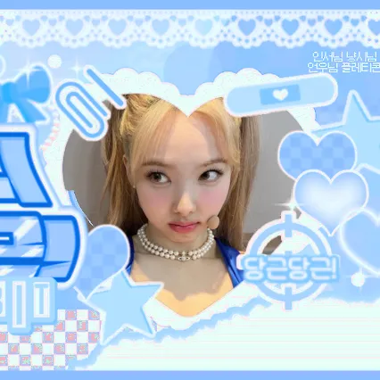 Fans' Pick: Best Moment of Nayeon (TWICE)
