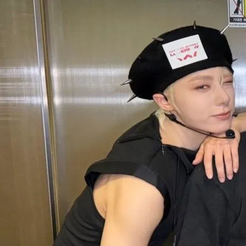 Today's Most Loved ONEUS