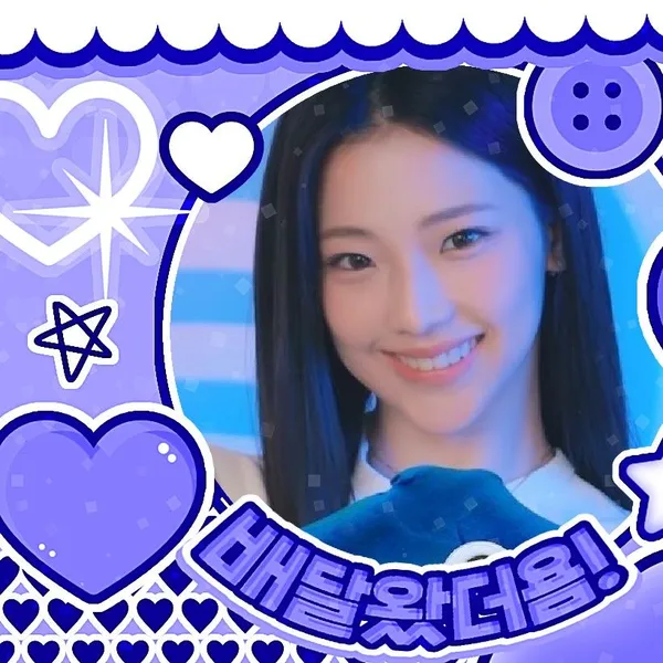 Fans' Pick: Best Moment of Ruka (BABYMONSTER)