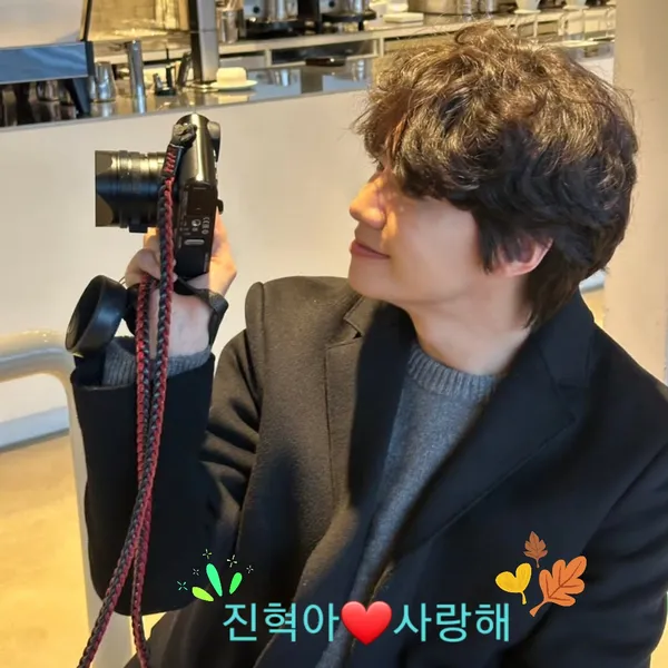 Top Photo Full of Lee Jinhyuk Love