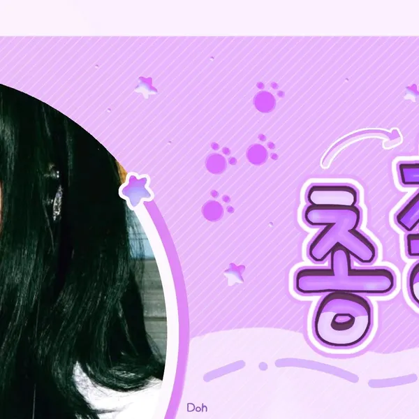 Fans' Pick: Best Moment of Yuju (GFRIEND)