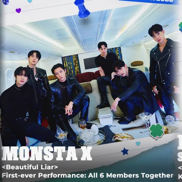 오늘 가장 사랑받은 몬스타엑스의 모습