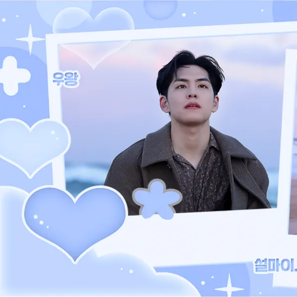 Today's Most Loved Wonpil (DAY6)