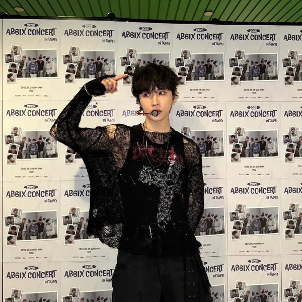 Today's Most Loved Jeon Woong (AB6IX)