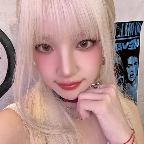 Top Photo Full of Yuqi (i-dle) Love