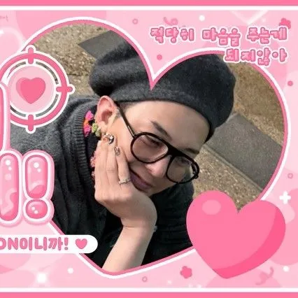 Top Photo Full of G-DRAGON (BIGBANG) Love