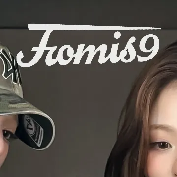 粉絲票選的fromis (9)最佳瞬間