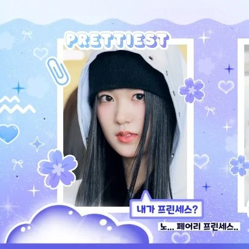 Top Photo Full of Yoon Jiyoon (izna) Love