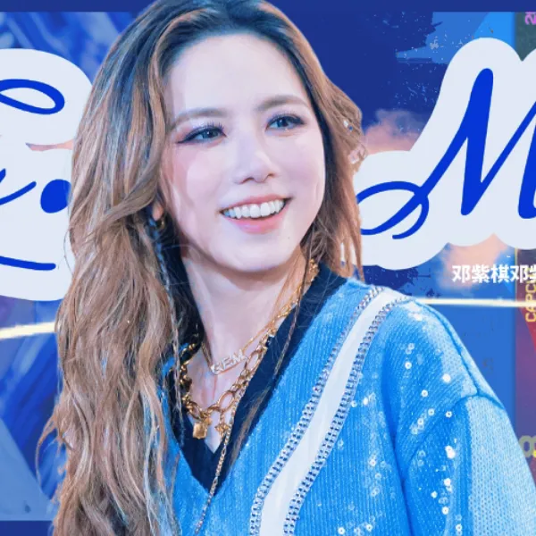 Top Photo Full of G.E.M. Love