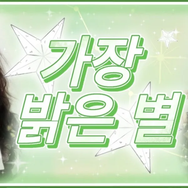 Top Photo Full of Taeyeon (Girls' Generation) Love