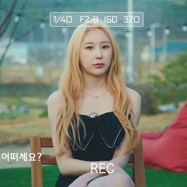 Fans' Pick: Best Moment of Lee Chaeyeon