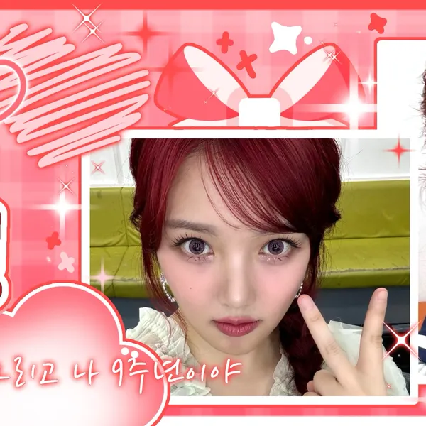 Today's Most Loved Yerin (GFRIEND)