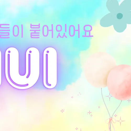 Fans' Pick: Best Moment of Hui (PENTAGON)
