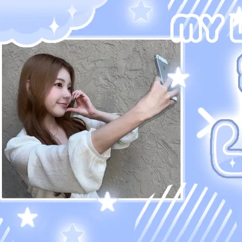 Top Photo Full of Yoona (UNIS) Love