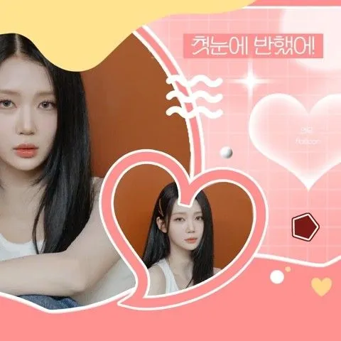 Today's Most Loved Gong Yubin (tripleS)