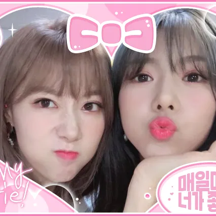 Top Photo Full of Yoohyeon (DREAMCATCHER) Love