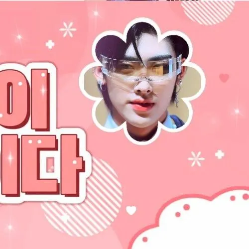 Today's Most Loved Ricky (ZEROBASEONE)