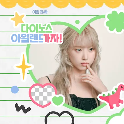 Fans' Pick: Best Moment of Jiwoo (NMIXX)