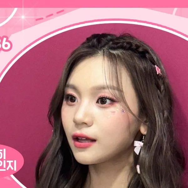 Today's Most Loved Umji (GFRIEND, VIVIZ)