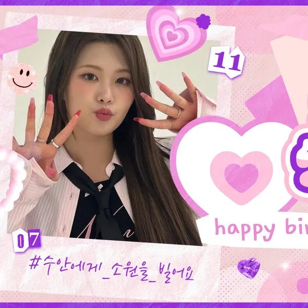Fans' Pick: Best Moment of SWAN (PURPLE K!SS )