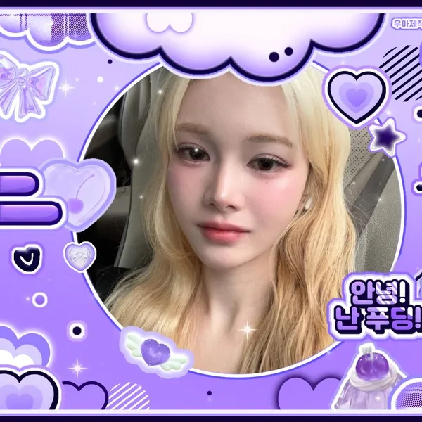充滿粉絲愛意的Mayu (tripleS)人氣照片