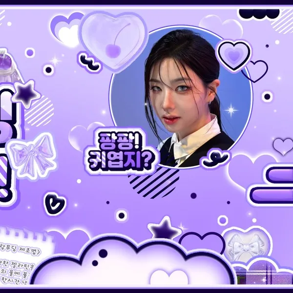 Fans' Pick: Best Moment of Park Sohyun (tripleS)