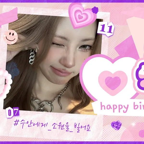 Today's Most Loved CHAEIN (PURPLE K!SS )