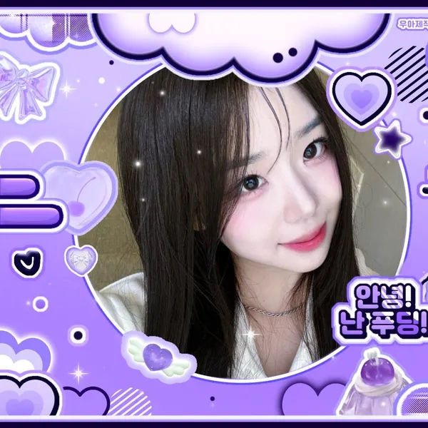 Top Photo Full of Kim ChaeYeon (tripleS) Love