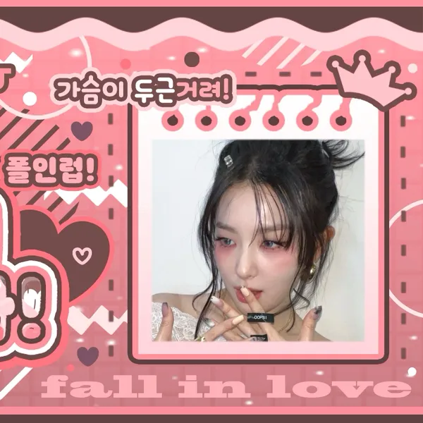 Top Photo Full of Seulgi (Red Velvet) Love