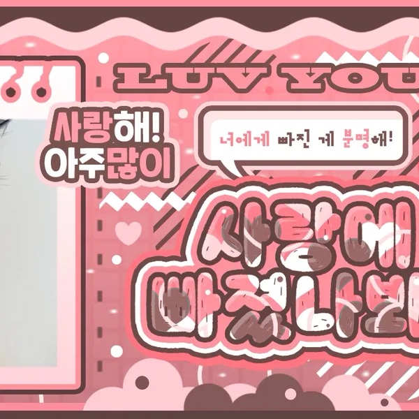 Fans' Pick: Best Moment of Seulgi (Red Velvet)