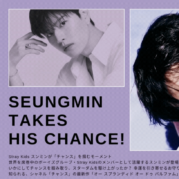 Top Photo Full of Seungmin (Stray Kids) Love