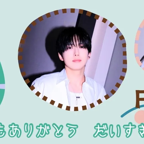 Fans' Pick: Best Moment of Fuma (&TEAM)