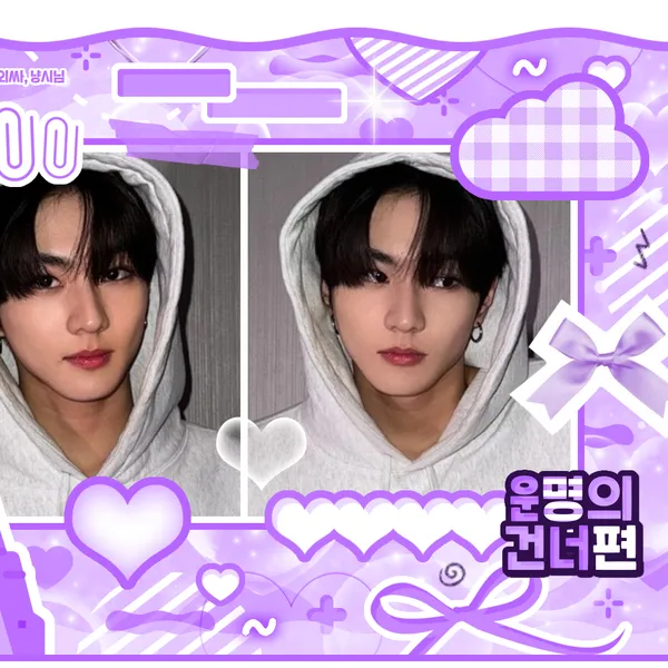 Today's Most Loved Jungwon (ENHYPEN)