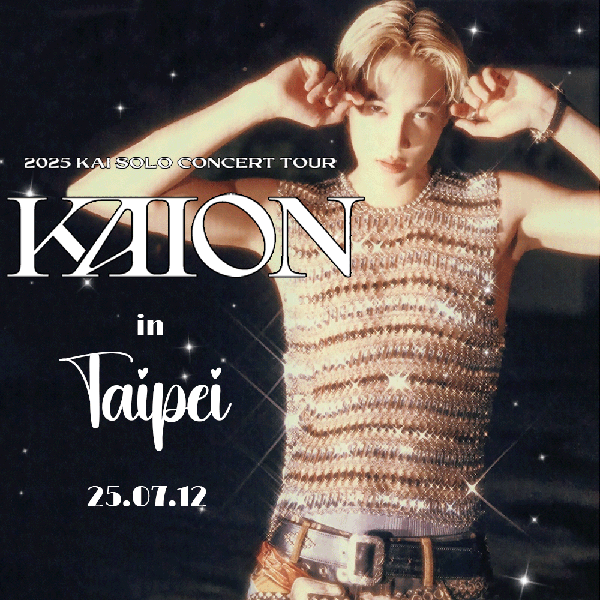 Top Photo Full of Kai (EXO) Love