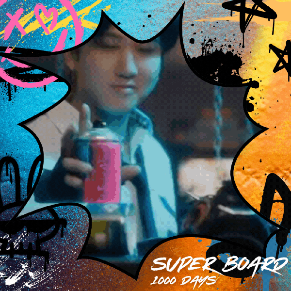 rankingBanner