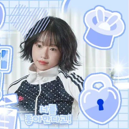 Fans' Pick: Best Moment of Jo Yuri
