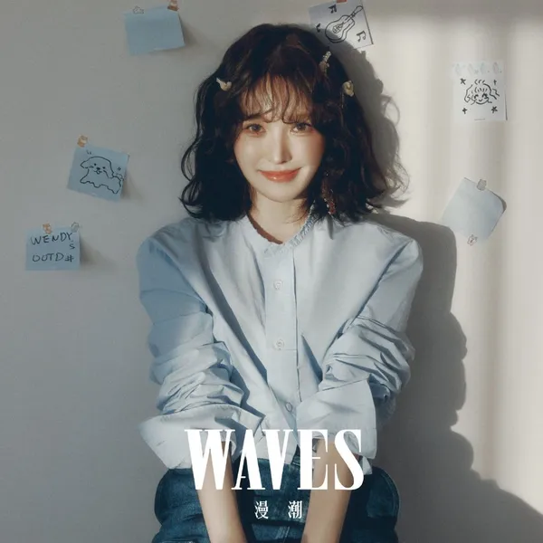Fans' Pick: Best Moment of Wendy (Red Velvet)
