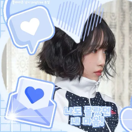Fans' Pick: Best Moment of Jo Yuri