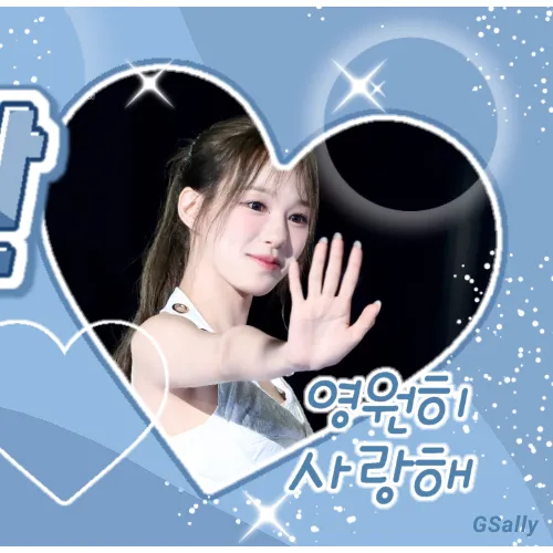 Today's Most Loved Ryu Sarang (izna)