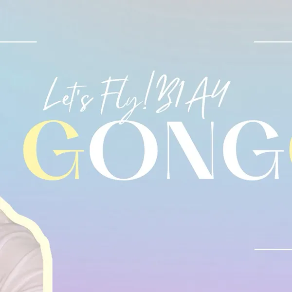 Top Photo Full of Gongchan (B1A4) Love