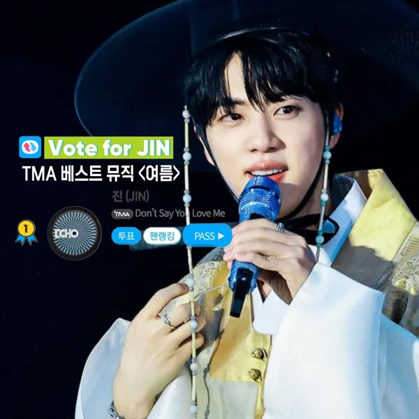 充满粉丝爱意的Jin (防弹少年团)人气照片