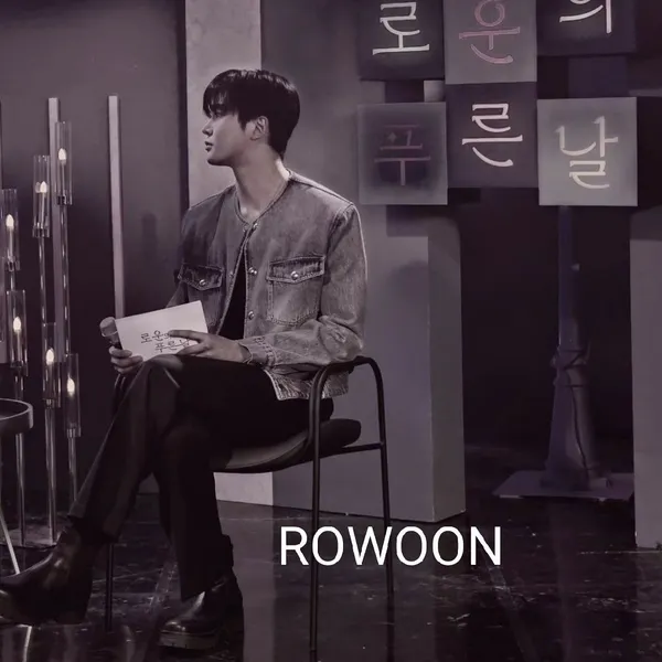 Fans' Pick: Best Moment of Rowoon