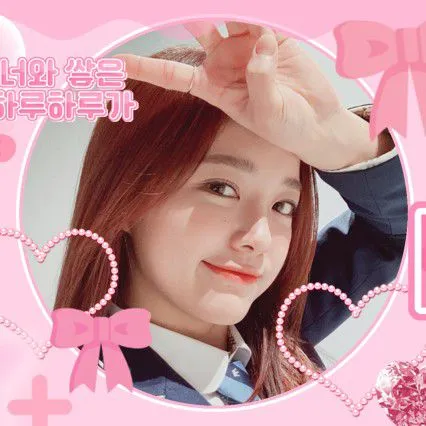 Today's Most Loved Sejeong