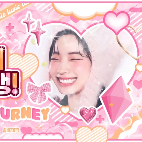 Top Photo Full of Dahyun (TWICE) Love