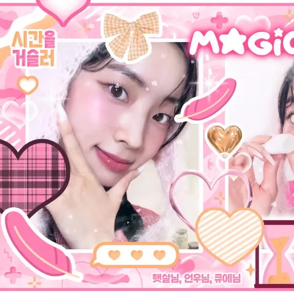 Fans' Pick: Best Moment of Dahyun (TWICE)