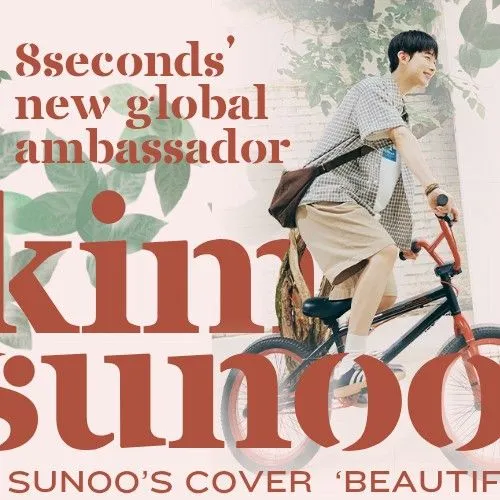 Today's Most Loved Sunoo (ENHYPEN)