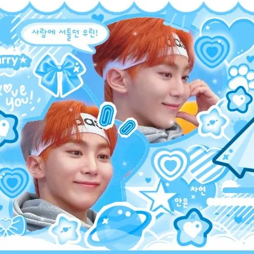 Fans' Pick: Best Moment of SEVENTEEN