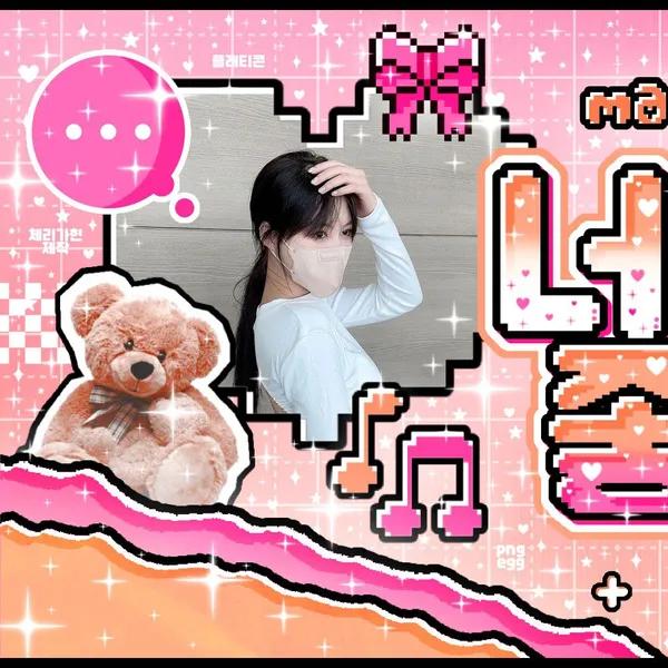 Top Photo Full of Siyeon (DREAMCATCHER) Love